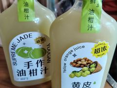 -张厝寨牛肉店(赤岗店)