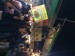 iphone_upload_pic-瑞丰夜市