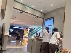 -海马体大师店(广州天汇广场IGC大师店)