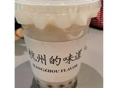 -桂满陇·杭州小馆(巴黎春天浦建店)