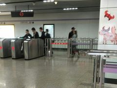 -上海动物园(地铁站)