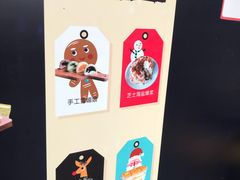 -蜜蜂小象·榴莲千层蛋糕(时代汇11栋店)