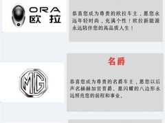 -车水马龙3M汽车贴膜冠军店隐形车衣改色膜(漕宝路中环店)