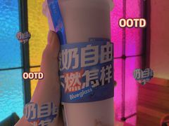 -Blueglass酸奶(华贸购物中心店)