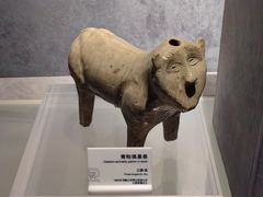 -马鞍山市博物馆