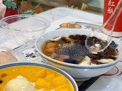 -糖潮糖水铺(省府店)