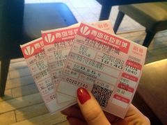 iphone_upload_pic-华臣影城