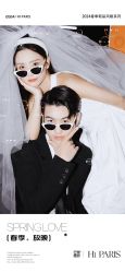 -巴黎婚纱摄影(瑞安旗舰店)