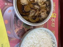 -真功夫(北京路步行街店)