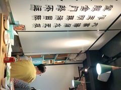 -大厨的餐厅(曾厝垵总店)