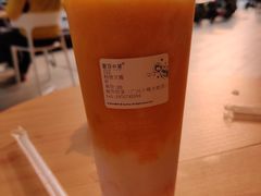 杨枝甘露-新の茶·鲜果制茶(小梅大街店)