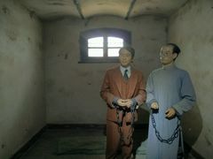 -青岛德国监狱旧址博物馆