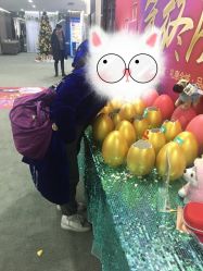 -北京炫美医疗美容