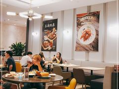 大堂-港丽餐厅(高德置地店)