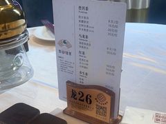 -聚福宝合苑食府(南头镇店)