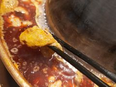 -竹叶涮肉坊(总店)