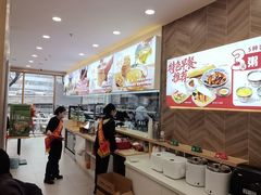 -和合谷(德外店)
