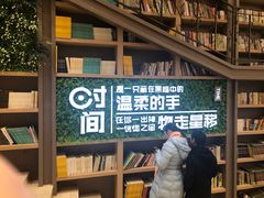 -当当书店(国泰广场店)