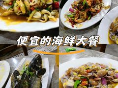 -四川小胡子海鲜(丁村万人海鲜广场店)