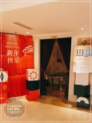 -东方美美容SPA会所