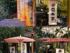 -周口店坡峰岭风景区