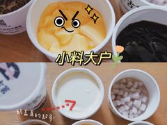 -古茗(江北万达金街店)