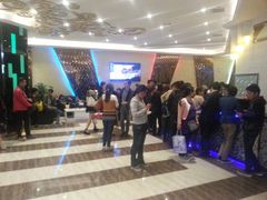 大堂-星乐汇量贩式KTV(中冶祥腾城市广场店)
