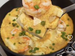 -黑皮牛杂面(金融港路店)