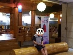 -纽斯桑拿会所(天山店)