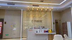 -成都艾特他整形外科医院
