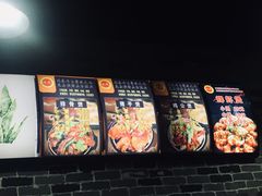 -宋氏重庆鸡公煲(红谷滩万达金街店)