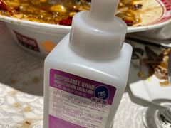 -旺顺阁·北京菜(北辰上品+)