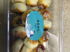 -南宋胡记(杭州体育场路店)
