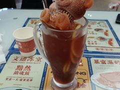 -文通冰室(东方宝泰店)