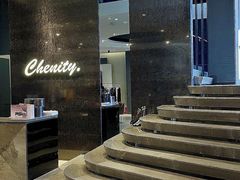 -chenity  cafe
