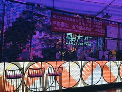 -歌友汇KTV(大悦城11层店)