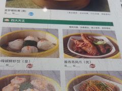 -小辣椒·桂林本地菜(鸿运店)