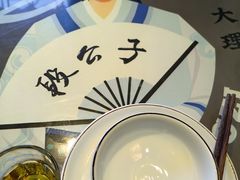 -段公子·精品云南菜