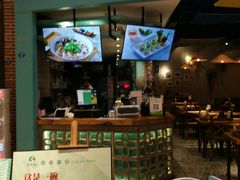 门面-阮氏娘·越南料理(双子塔店)