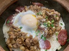 窝蛋牛肉煲仔饭-红星光发煲仔饭(大石街店)