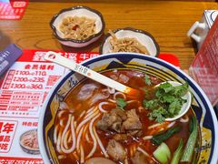 -鑫花溪牛肉米粉(印象水街都心荟店)