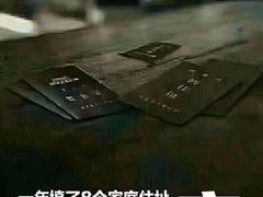 -天界丽都(友好店)