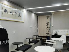 -苏妃奶酪(平江路店)
