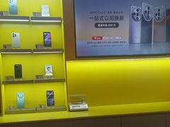 -爱回收(虹桥天地店)