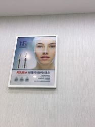 -悟空祛痘·诺奖技术专业店