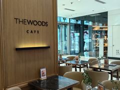 -THE WOODS 简餐 (国贸商城店)
