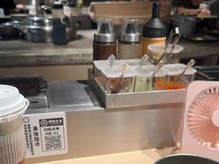 -肉肉大米(金虹桥店)