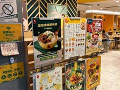 -谭仔三哥米线(屯门时代广场北翼店)