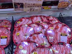 -DON DON DONKI(名珠城店)