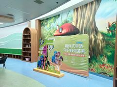 -华西牙科·四川口腔医院